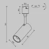 Трековый светильник Focus Led TR163-1-5W3K-M-B черный цилиндр Maytoni