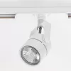 Трековый светильник Ринг CL525T10 белый цилиндр Citilux Трековый светильник Ринг CL525T10 белый цилиндр Citilux