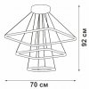 Подвесной светильник  V04617-13/3S белый Vitaluce