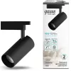 Трековый светильник Track Lights LED TR067 цилиндр черный Gauss