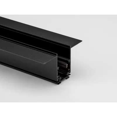 Шинопровод SY-LINK SY-LINK-20T2-2.5-BL Lumker Шинопровод SY-LINK SY-LINK-20T2-2.5-BL Lumker