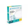 Стеклянный точечный светильник Downlight DLR364 белый Ambrella
