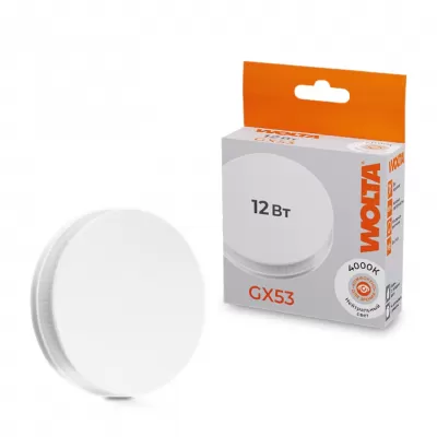 Лампочка светодиодная  25S75R12GX53 Wolta