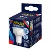 Лампочка светодиодная Яркая LED-JCDR 6W/6500K/GU10/FR PLP01WH Uniel