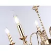 Подвесная люстра TRADITIONAL TR4955 Ambrella