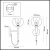 Стеклянное бра Leva 4697/1W цвет янтарь форма шар Odeon Light