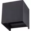 Архитектурная подсветка Rullo A1714AL-2BK черный куб Artelamp