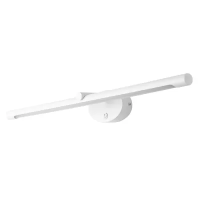 Подсветка для картин Ronnie A8027AP-1WH Artelamp