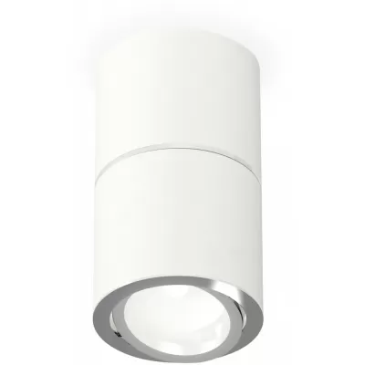 Точечный светильник Techno Spot XS7401160 Ambrella