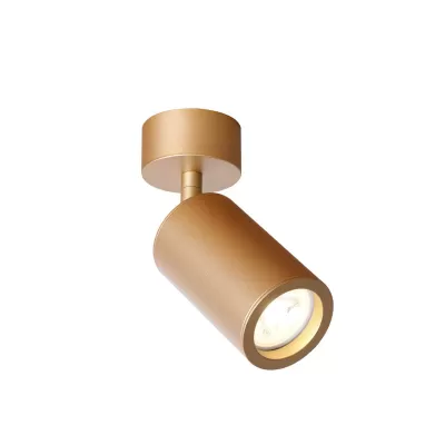 Спот Angularis 2802-1U Favourite Спот Angularis 2802-1U Favourite