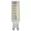 Лампочка светодиодная  LED JCD-9W-CER-840-G9 ЭРА