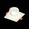 Точечный светильник Grosi ST207.518.01 белый ST Luce
