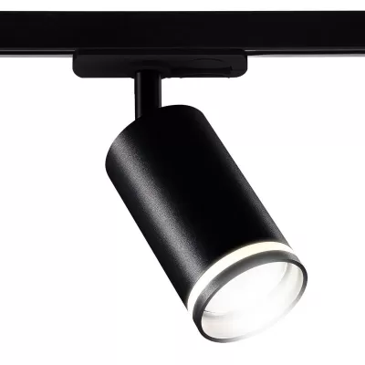 Трековый светильник TRACK SYSTEM GL5202 Ambrella