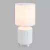 Интерьерная настольная лампа Kaisa 8178/1T белый цилиндр Lumion Интерьерная настольная лампа Kaisa 8178/1T белый цилиндр Lumion