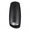Точечный светильник OVER MANGO 358363 цилиндр черный Novotech