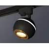 Трековый светильник Track System XT1102023 форма шар желтый Ambrella
