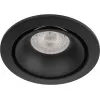 Точечный светильник  KL100 BK ЭРА Точечный светильник  KL100 BK ЭРА