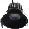 Точечный светильник Rombok 8767 черный Mantra