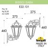 Настенный фонарь уличный Saba K22.131.000.WXF1R прозрачный Fumagalli