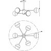 Стеклянная потолочная люстра Sonder FR5204PL-06BS форма шар белая Freya