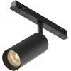 Трековый светильник Artisan TR097-2-12W3K-M-BB цилиндр черный Maytoni Трековый светильник Artisan TR097-2-12W3K-M-BB цилиндр черный Maytoni