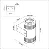 Архитектурная подсветка Stima 6648/12WL цилиндр черный Odeon Light