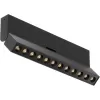 Точечный светильник Points rot C136CL-12W3K-B черный Maytoni