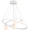 Подвесной светильник Comfort FL66321 белый форма шар Ambrella