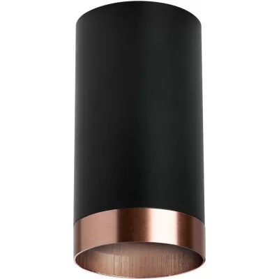 Точечный светильник Rullo R437430 Lightstar
