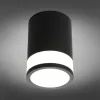 Точечный светильник Orolli OML-101519-12 цилиндр белый Omnilux
