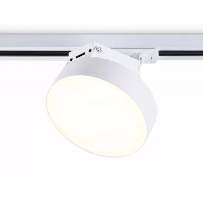 Трековый светильник Track System GL6835 Ambrella