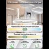 Подвесной светильник LED LIGHT LED LAMPS 81294 белый Natali Kovaltseva