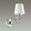 Бра Ester 4181/1W конус белое Odeon Light