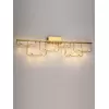 Настенный светильник Zaha 7060/12WL Odeon Light