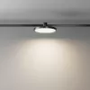 Трековый светильник Plato TR153-1-10W3K-B круглый белый Maytoni Трековый светильник Plato TR153-1-10W3K-B круглый белый Maytoni
