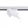 Трековый светильник Track System GL6801 белый Ambrella