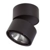 Точечный светильник FORTE MURO 214837 черный цилиндр Lightstar