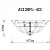 Стеклянный потолочный светильник San Marco A2128PL-4CC прозрачный Artelamp