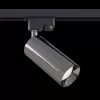 Трековый светильник Track lamps TR004-1-GU10-GF цилиндр серый Maytoni