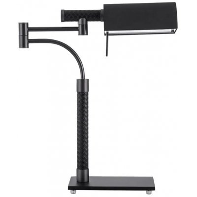 Офисная настольная лампа Table lamp T7001 black DeLight Collection