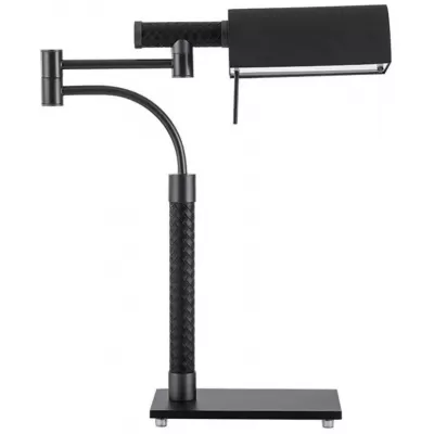 Офисная настольная лампа Table lamp T7001 black DeLight Collection