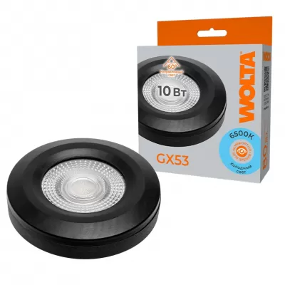 Лампочка светодиодная  WSTD-GX-10W6KGX53-BL Wolta
