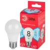 Лампочка светодиодная LED A55-8W-840-E27 R ЭРА Лампочка светодиодная LED A55-8W-840-E27 R ЭРА