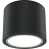 Стеклянный точечный светильник Rendo C095CL-GX53-B белый цилиндр Maytoni