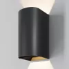 Настенный светильник уличный Drape O526WL-L20B3K черный Maytoni