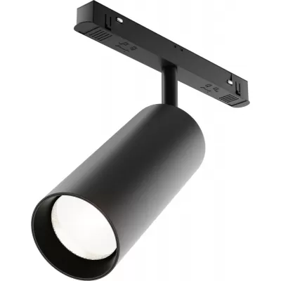 Трековый светильник Focus Led TR032-4-20WTW-M-DD2-B Maytoni