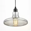 Стеклянный подвесной светильник Altoni LDP 7010 Lumina Deco