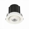 Точечный светильник  ST702.138.12 цилиндр белый ST Luce