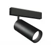 Трековый светильник TRACK SYSTEM GL1232 черный цилиндр Ambrella