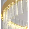 Хрустальная подвесная люстра Smart Home LED LAMPS 81220 прозрачная Natali Kovaltseva